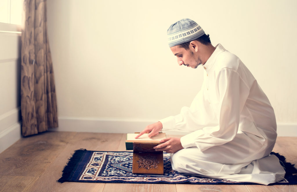 Bigstock Muslim Man Studying The Quran 244853998 1024x662 
